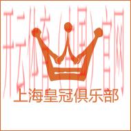 皇冠体育打不开, 如何解决皇冠体育无法打开的问题与常见原因分析