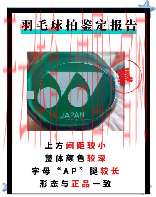 h456皇冠体育真假,分析h456皇冠体育的优缺点，帮助用户做出明智选择