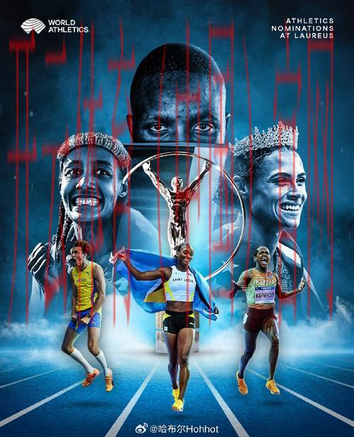田径是体育的皇冠, 探讨田径在全球体育文化中的独特地位与影响力